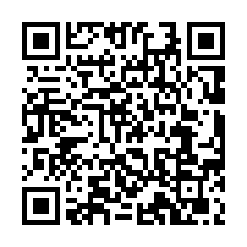 台南市北區~透天店面~中華北路超讚企業總部-QR CODE