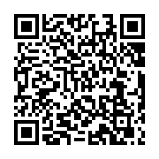 台南市中西區~電梯大樓~湖美凌波揚遠眺夕陽美景豪邸-QR CODE