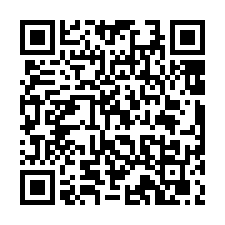 台南市北區~透天店面~海安路住商透天-QR CODE