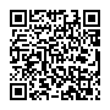 高雄市岡山區~廠房~高雄岡山461坪甲工廠房-QR CODE