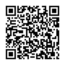 台南市永康區~透天~日光琉璃三面採光輕屋齡透天-QR CODE