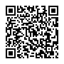 台南市南區~廠房~安平黃金廠辦產業擴展好選擇-QR CODE