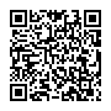 台南市西港區~電梯華廈~新吉工業區旁全新三房4A2-QR CODE