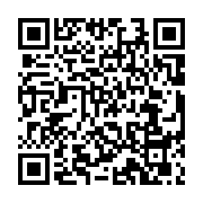 台南市安平區~透天別墅~大員皇冠芳鄰電梯民宿豪宅-QR CODE
