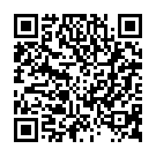 台南市楠西區~透天別墅~楠西全新大地坪渡假休閒別墅-QR CODE