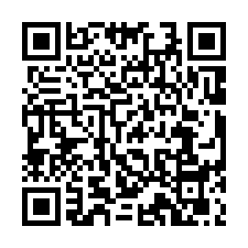 高雄市楠梓區~透天~楠梓市中心16間收租美房-QR CODE