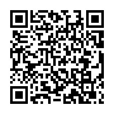 台南市後壁區~透天別墅~後壁｜新嘉松苑全新車墅A3-QR CODE