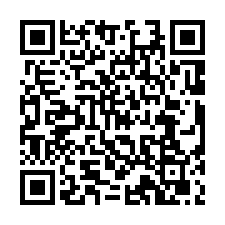 台南市後壁區~透天別墅~後壁｜新嘉松苑全新車墅B1-QR CODE