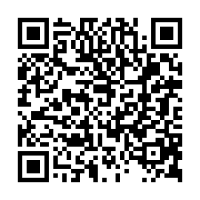 台南市後壁區~透天別墅~後壁｜新嘉松苑全新車墅B3-QR CODE