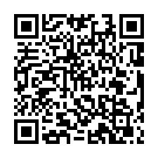 台南市學甲區~廠房~臨25米路大面寬鋼骨廠房-QR CODE