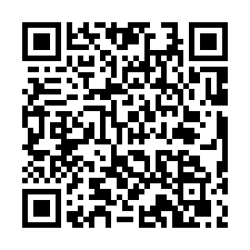 台南市安平區~透天別墅~漁光日式雅緻庭園雙車豪邸-QR CODE