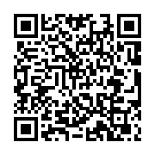 台南市新營區~廠房~(租)近新營交流道乙工廠辦-QR CODE