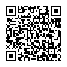 台南市安南區~透天~州南重劃區傳統美車墅-QR CODE