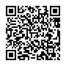 台南市安南區~電梯大樓~清景麟，有賣點-QR CODE