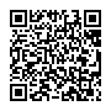 台南市西港區~透天店面~西港市中心需整理邊間店住-QR CODE