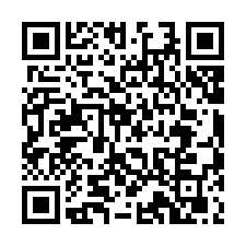 台南市仁德區~電梯大樓~仁德國中7年輕裝大二房平車-QR CODE