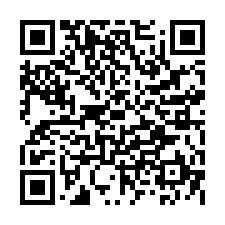 台南市柳營區~平房~柳營果毅後大面寬平房-QR CODE