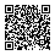 台南市東區~透天別墅~連建輕齡大面寬電梯雙車墅-QR CODE