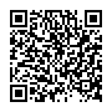 台南市安南區~透天~安順國中邊間店住公園邸-QR CODE