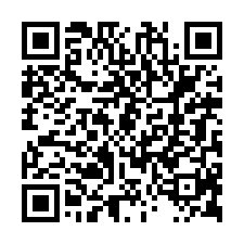 台南市鹽水區~廠房~近鹽水市區臨交流道挑高廠房-QR CODE