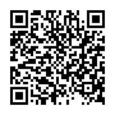 台南市佳里區~電梯華廈~年年如意精緻三房平車-QR CODE