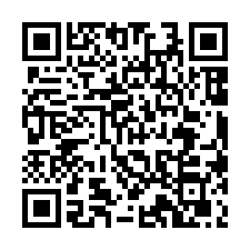 台南市新營區~電梯華廈~新營溫馨小資兩房車-QR CODE