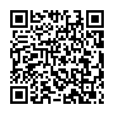 台南市仁德區~透天別墅~富立禾雅內名人雅居雙車別墅-QR CODE