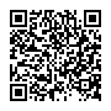 台南市安南區~透天別墅~公園首排．幸福成家孝親車墅-QR CODE