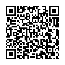 台南市永康區~電梯大樓~東橋樹海大三房雙陽台平車-QR CODE
