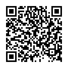 高雄市湖內區~透天別墅~湖內輕齡大面寬雙車墅-QR CODE