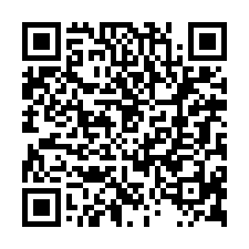台南市南區~電梯大樓~華友聯新匯灣精緻裝潢二房-QR CODE