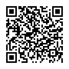 台南市新化區~平房~近虎頭埤老屋(49坪建地)-QR CODE