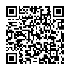 台南市永康區~電梯華廈~(租)台邦景觀兩房双平車-QR CODE