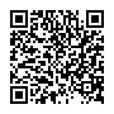 台南市東區~透天~東區林森路質感8套房透天-QR CODE