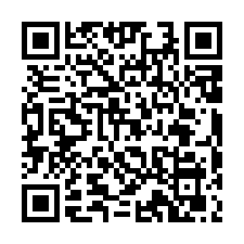 台南市安南區~電梯大樓~北安一方四季光庭三房平車-QR CODE