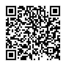台南市安平區~透天別墅~安平民宿風六套房庭園車墅-QR CODE
