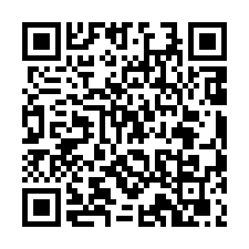台南市新營區~透天~新營重劃區優質透天-QR CODE
