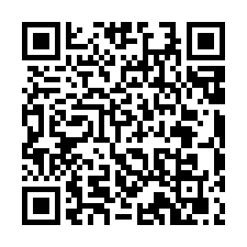 台南市安平區~電梯大樓~富立相對論角窗店霸13平車-QR CODE