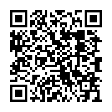 台南市南區~電梯華廈~文南商圈整新溫馨2房-QR CODE