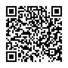 台南市佳里區~電梯華廈~專佳里正市區輕屋齡三房平車-QR CODE