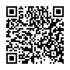 台南市安平區~電梯大樓~安平博悅頂級裝潢三房+平車-QR CODE