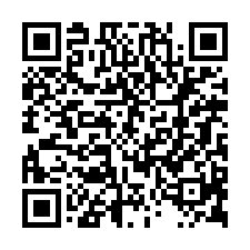 台南市東區~電梯華廈~近南紡沐光整新大三房電寓-QR CODE