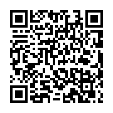 台南市東區~透天店面~後甲東安商圈大面寬金店面-QR CODE
