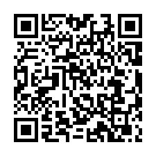 玉井山水居住宿~合法民宿-QR CODE