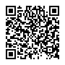 專●永康1/2甲工廠辦住-QR CODE