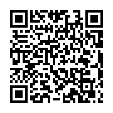 六甲輕齡未入住邊間車墅-QR CODE
