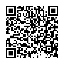 觀止8米面寬四套房電梯別墅-QR CODE