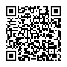 白河市區大庭院電梯別墅-QR CODE