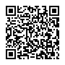 嘉義中埔富裕特目用地廠辦-QR CODE