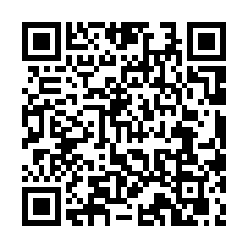 永康中正8米路甲工廠房-QR CODE